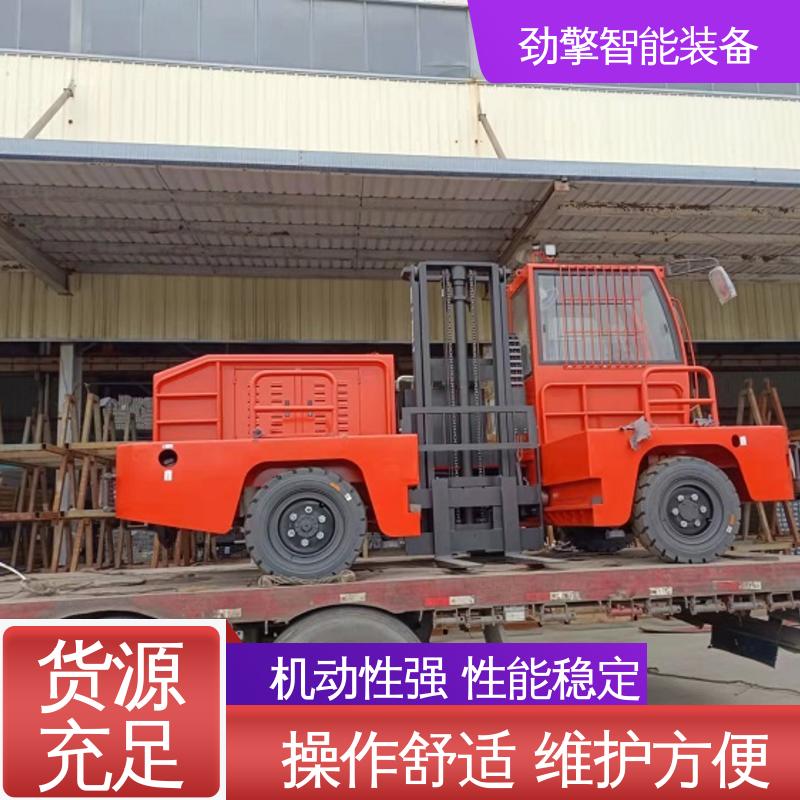 合力 侧面叉车 发动机配件 仓库用 减震效果好 动力强劲