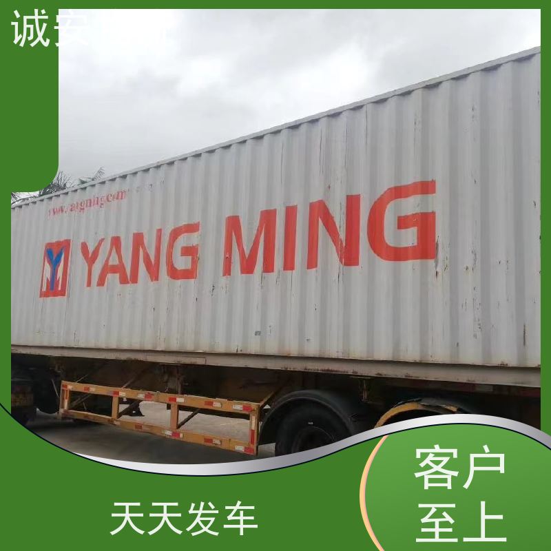 诚安物流 8吨车 河源到东莞 一般贸易买单报关 次日到