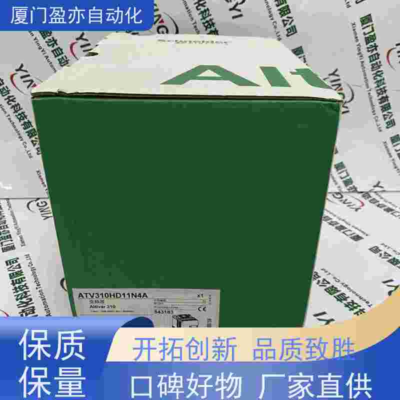 变频器 质保时间长 140XBP01000 做工控十多年 厂商公司