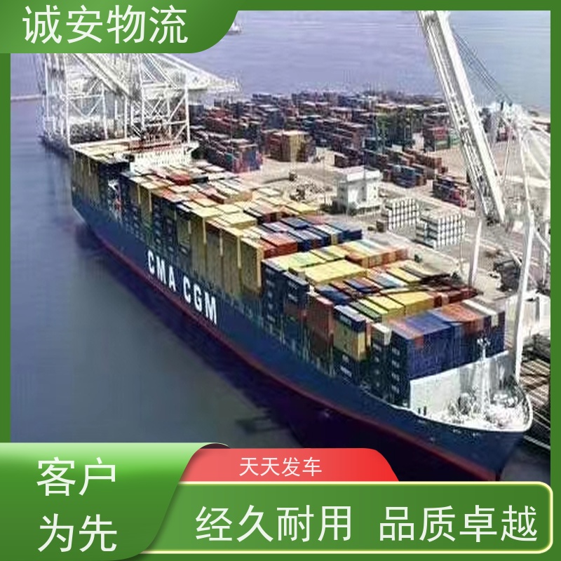 诚安物流 5吨车 江门到香港 一般贸易买单报关 一天到