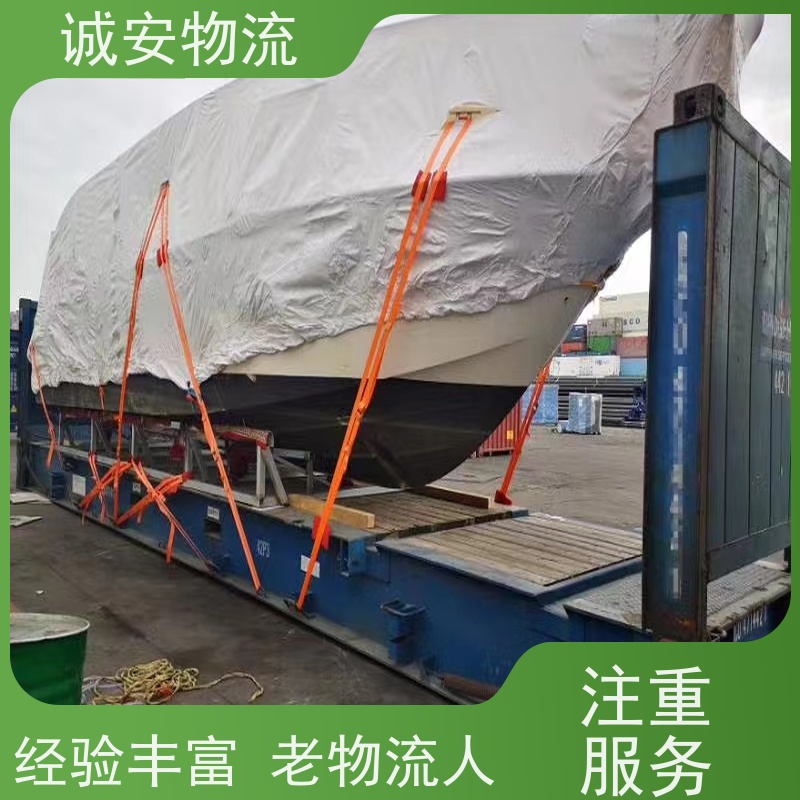 诚安物流 12吨车 深圳到澳门 一般贸易买单报关 一天到