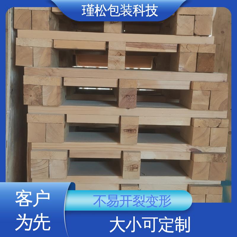 瑾松包装 辅射松 木制品的生产订制 材质轻 强度高 大小可定制