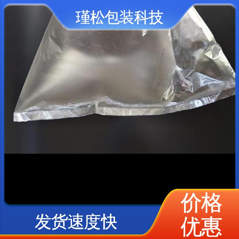 瑾松包装 聚丙烯塑料袋 抗拉伸不易撕裂 规格齐全