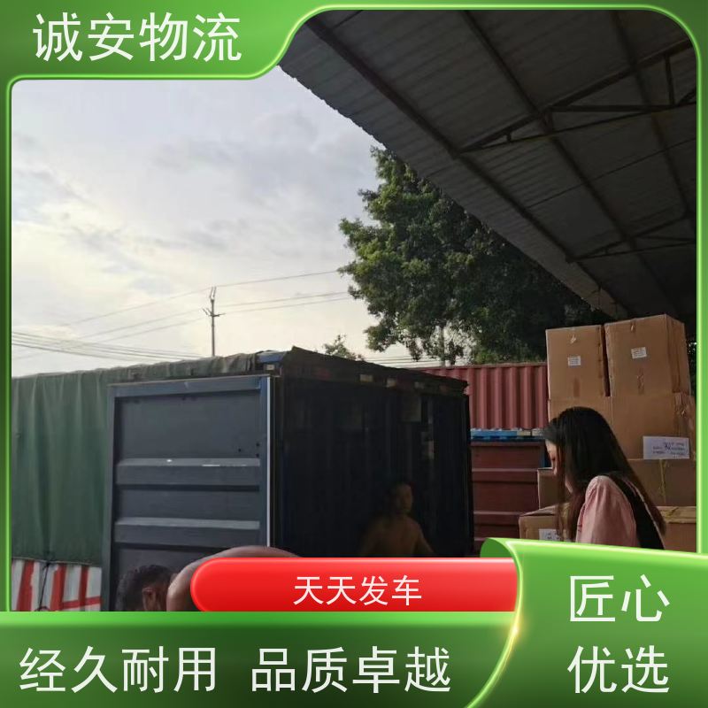 诚安物流 10吨车 广州到澳门 一般贸易买单报关 隔天到
