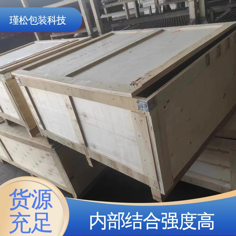 瑾松包装 高强度胶合板 免熏蒸木箱 木质好 不易开裂变形 大小可定制