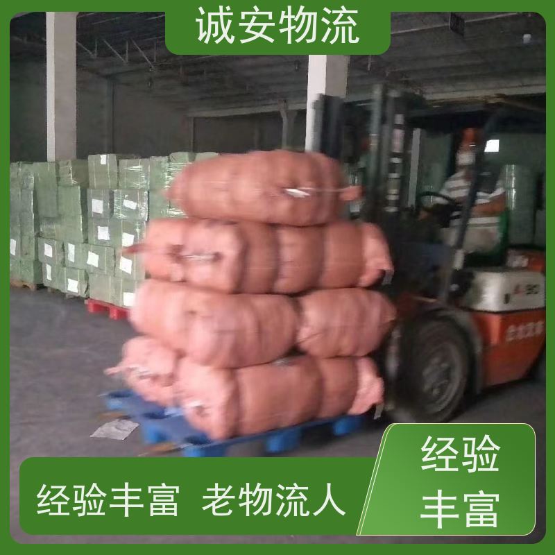 诚安物流 平斗车 江门到香港 陆运送货到门 隔天到