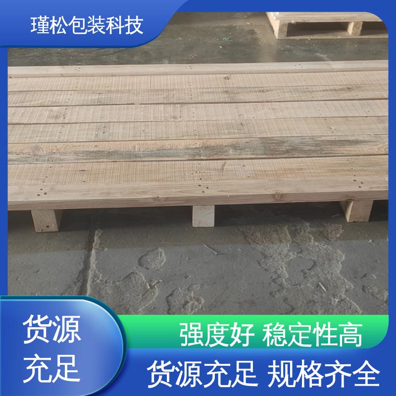 瑾松包装 木制品的生产订制 抗压强 耐冲击 按需定做 