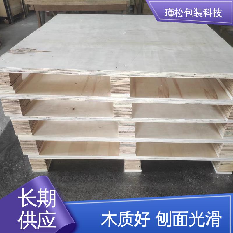 瑾松包装 免熏蒸木托盘 木质好 不易开裂变形 诚信经营