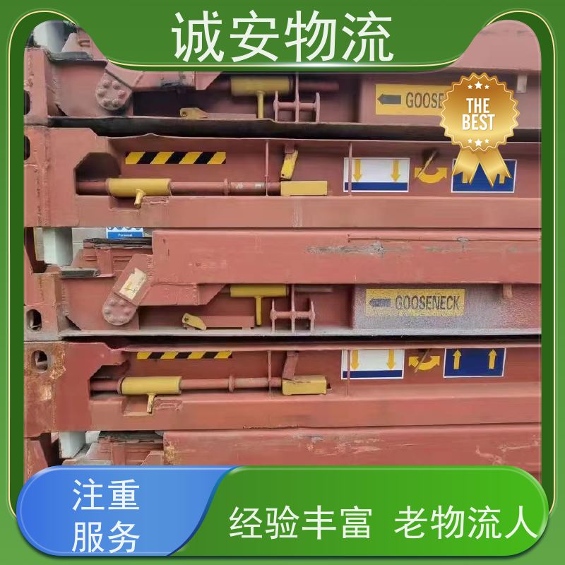 诚安物流 3吨车 河源到深圳 陆运送货到门 一天到