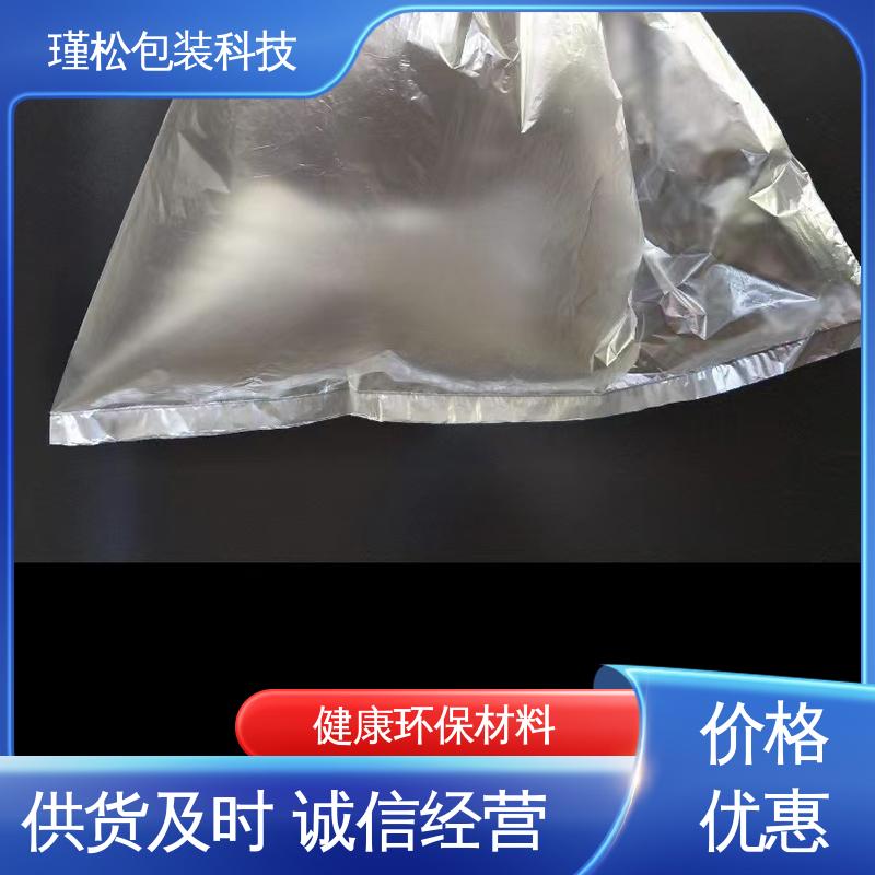 瑾松包装 聚乙烯覆合聚丙烯塑料袋 防水防潮 承重强 物美价廉