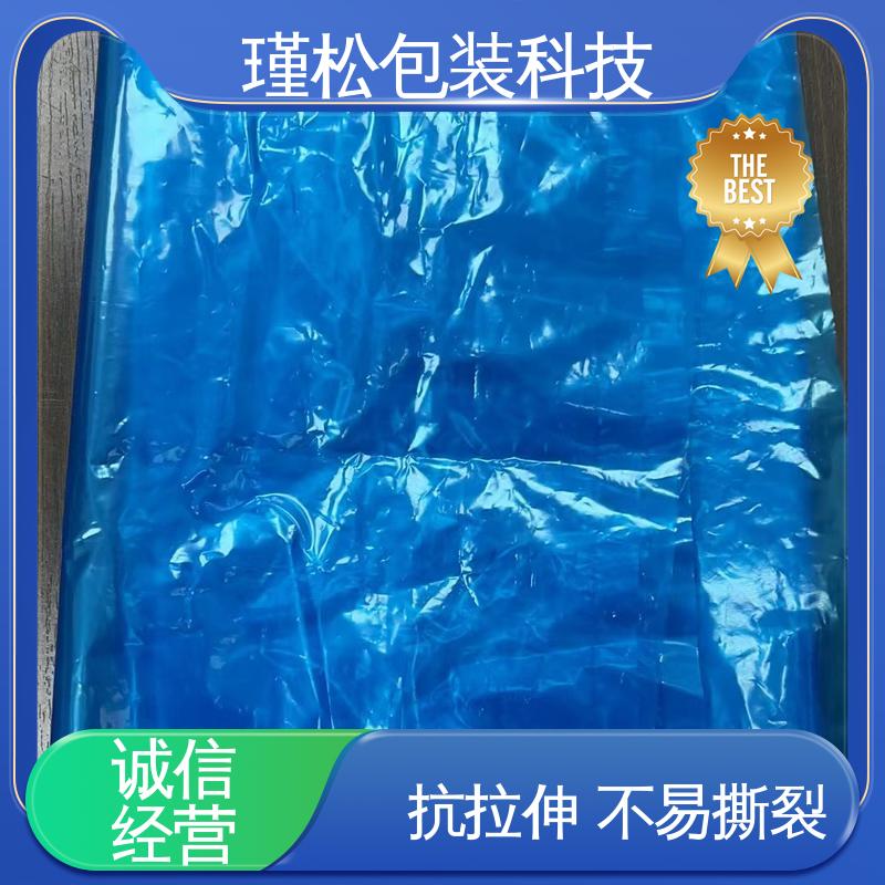 瑾松包装 PE/EVA 混合料塑料袋 韧性高 抗拉伸 支持定制