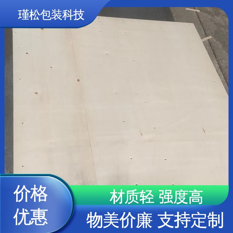 瑾松包装 出口熏蒸木箱 材质轻 强度高 诚信经营
