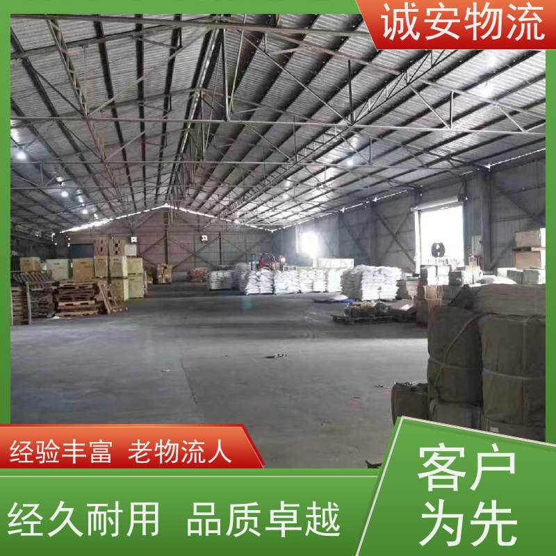 诚安物流 5吨车 河源到深圳 陆运送货到门 一天到