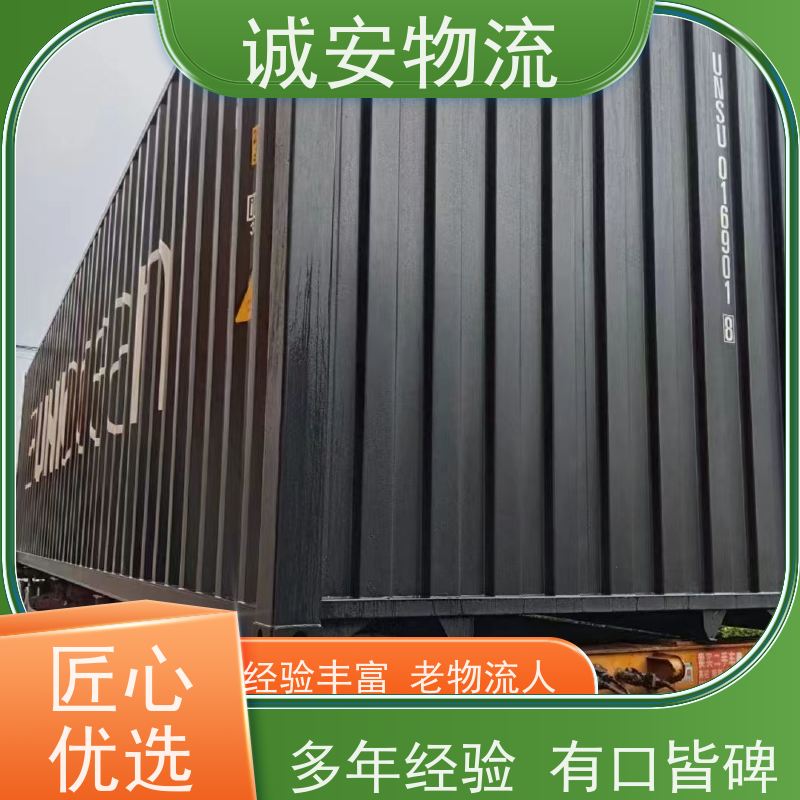 诚安物流 12吨车 河源到香港 一般贸易买单报关 一天到