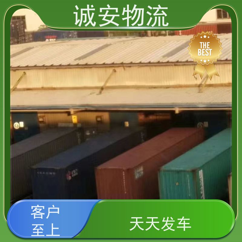 诚安物流 10吨车 河源到香港 一般贸易买单报关 次日到