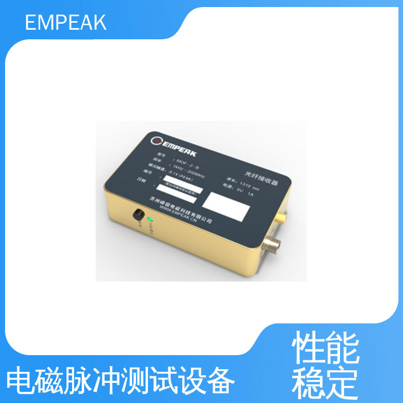 任意噪声发生器检修 波形实时显示 GJB8848-501 RS105测试 EMPEAK
