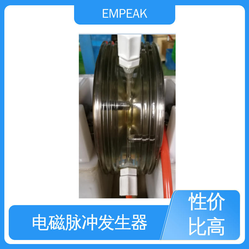 品质好 性价比高 电场探头 12m锥形传输线模拟器 EMPEAK