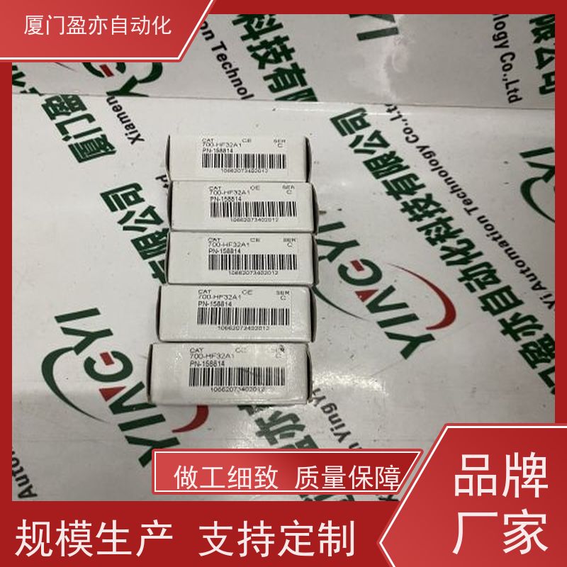 罗克韦尔全系列产品 原装进口 1756-L72K CPU处理器
