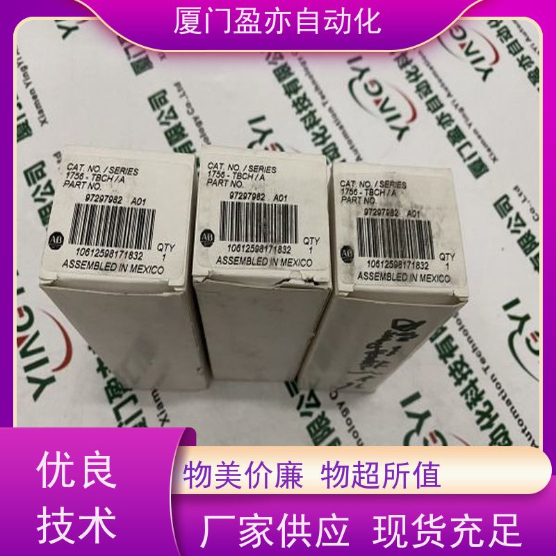 盈亦自动化 公司 原装进口 输出模块 1756-EN4TR