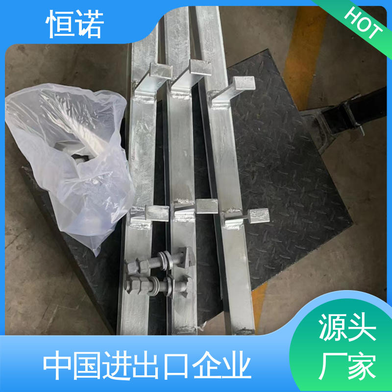 按图定做 源头工厂 幕墙预埋槽钢 耐腐蚀光滑无毛刺 恒诺