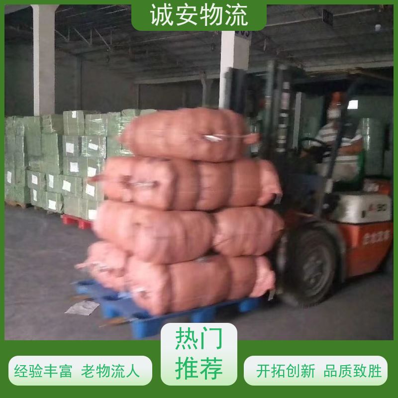 诚安物流 3吨车 深圳到澳门 陆运送货到门 次日到