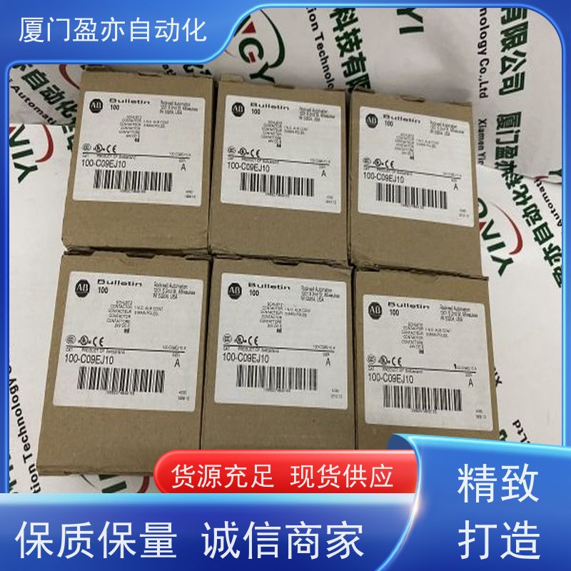盈亦自动化 厂家 做工控十多年 1756-IB32 工控机