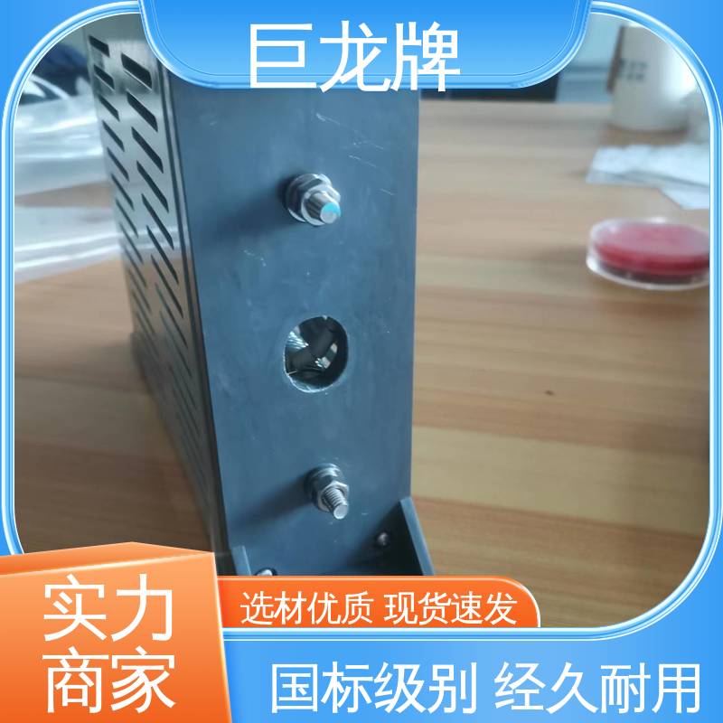 巨龙牌 固定抽头限流变阻器 设计新颖 操作方便 多规格可选 库存充足