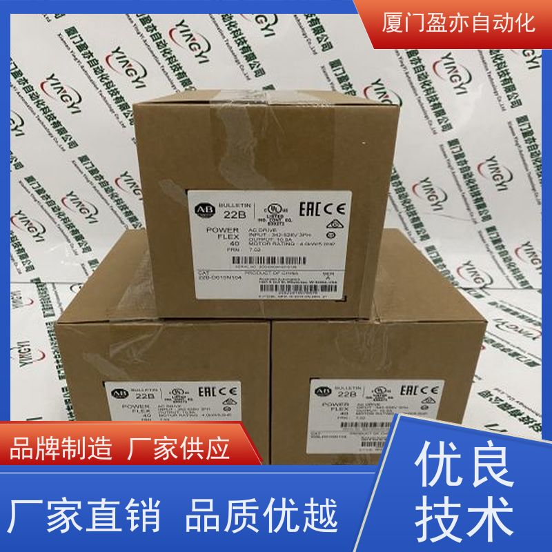 盈亦自动化 做工控十多年 生产厂家 模块 1756-IB16I