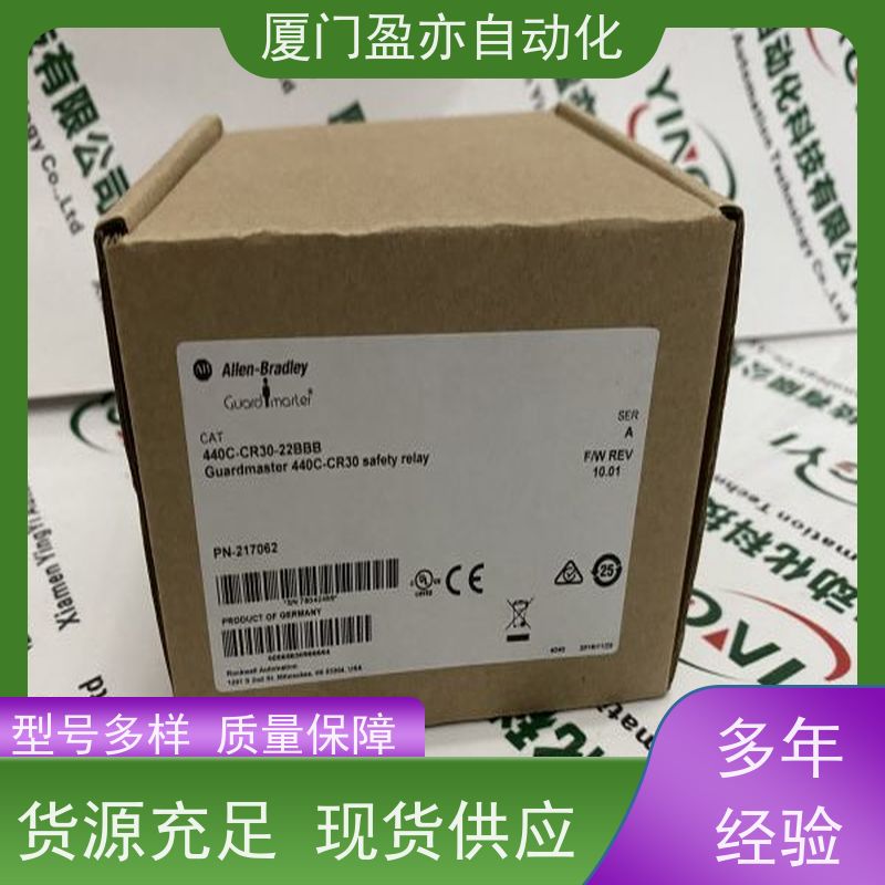盈亦自动化 批发 顺丰秒发 1756-IF16H 以太网模块