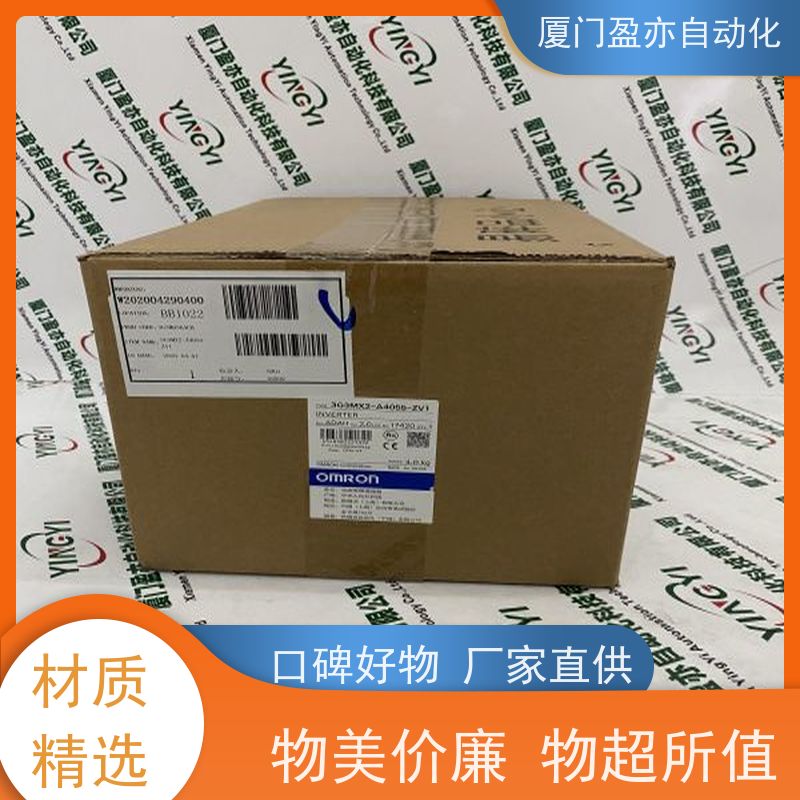 盈亦自动化 做工控十多年 厂家 冗余模块 1756-IB16