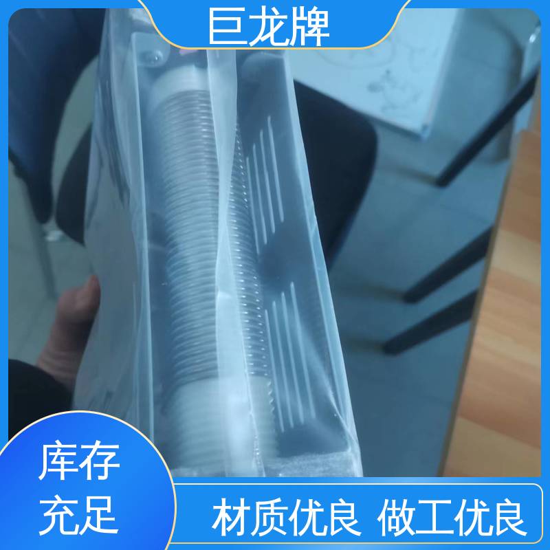 巨龙牌 固定式变阻器 耐热耐磨耐腐蚀 物流配送 发货快