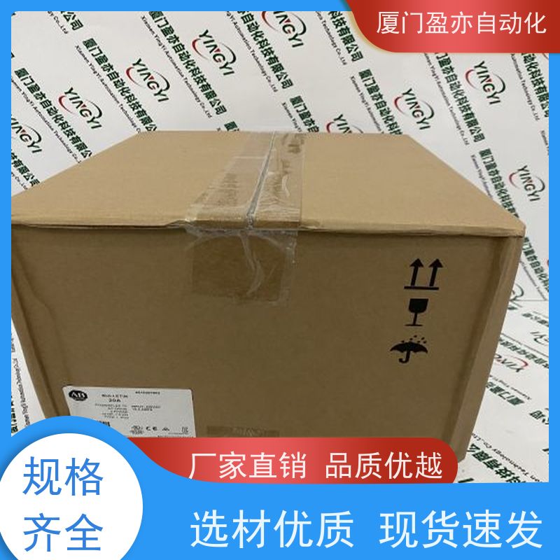 盈亦自动化 品牌 做工控十多年 可编程控制器 1756-IF16H