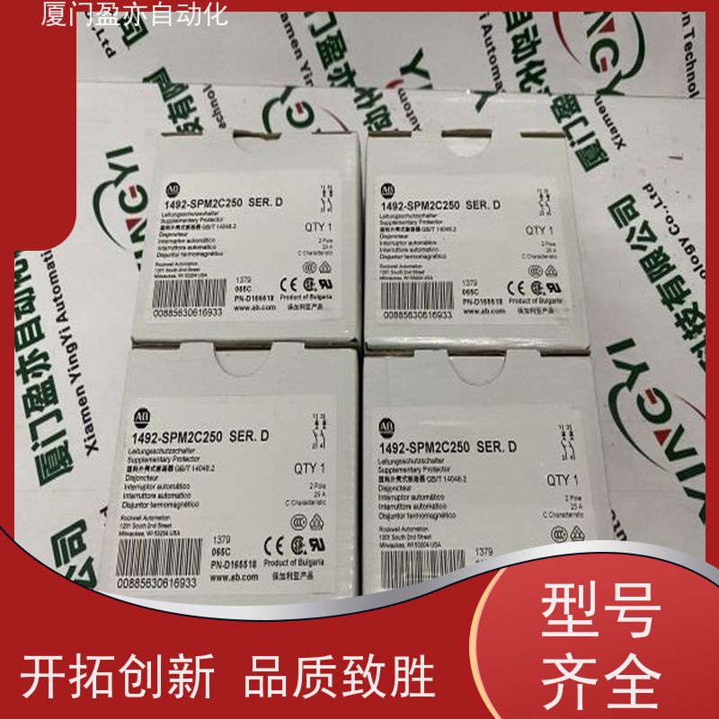 盈亦自动化 1756-DH485 通讯模块 批发 诚信经营