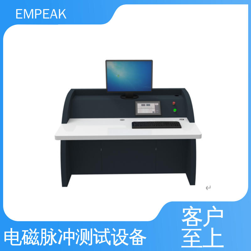 EMPEAK GJB8848 RS105测试系统 12m锥形传输线模拟器 品质好 性价比高 