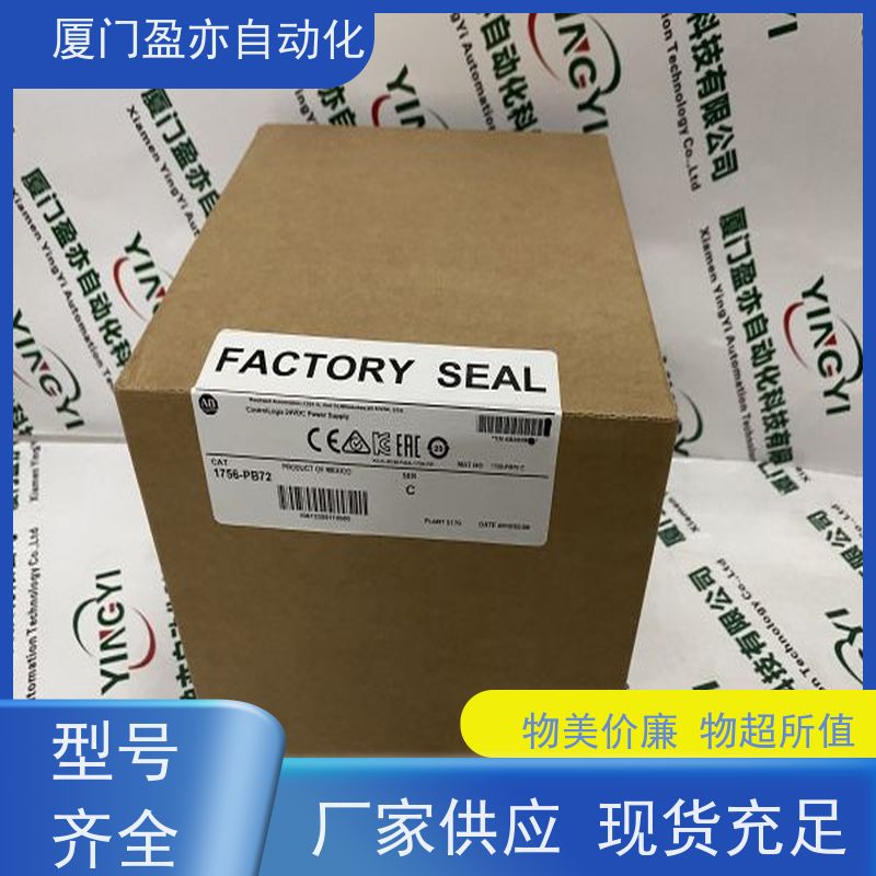 盈亦 生产厂家 原装进口 11756-L73EROMS 输入输出模块