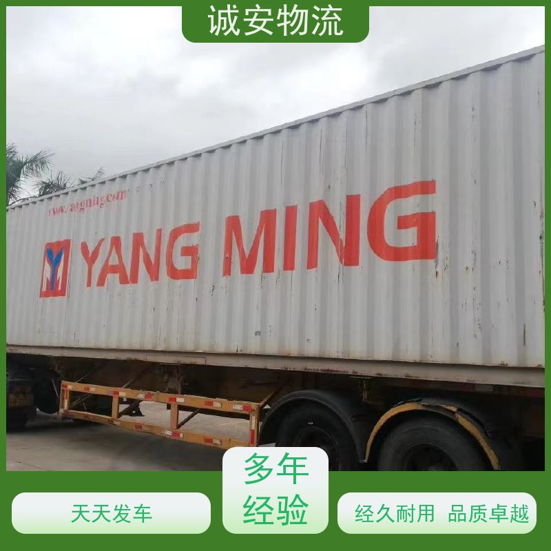 诚安物流 8吨车 惠州香港专线 陆运直达 时效快捷