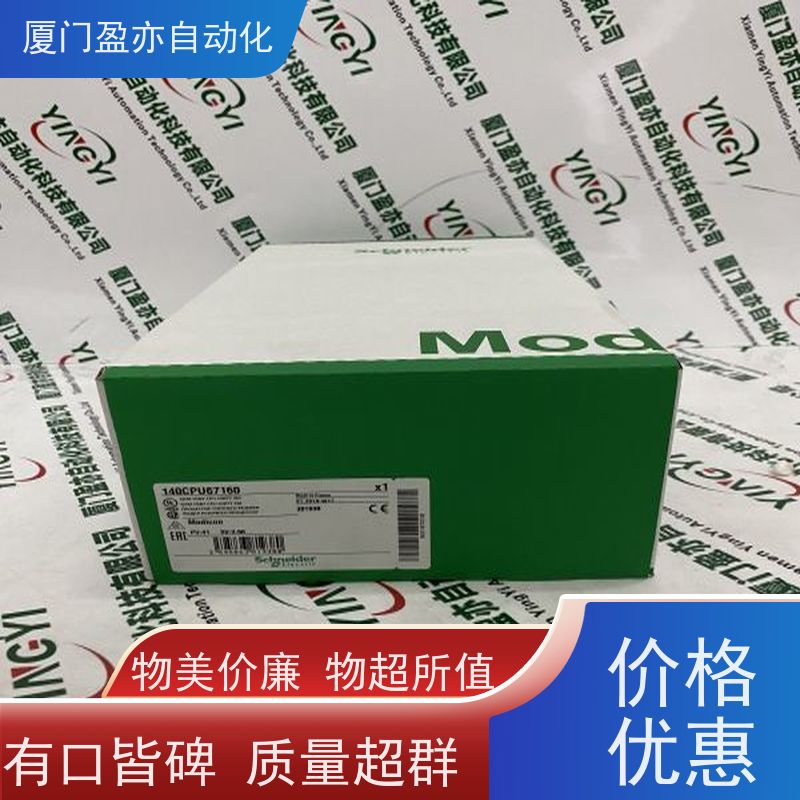 盈亦自动化 厂商 全新原装 1756-0B16IEFSK 以太网模块
