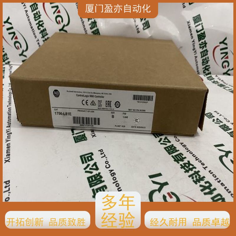 盈亦自动化 1756-IA16 做工控十多年 厂家 输入模块