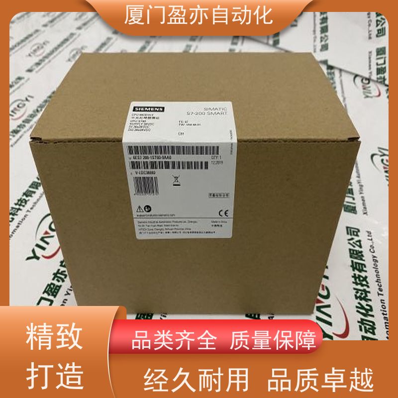 盈亦自动化 输出模块 1756-OX8I 专业做工控十多年 顺丰速运