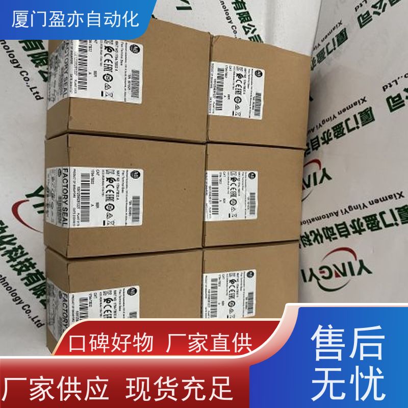plc 找盈亦小丘 生产厂家 广泛用于机器人 140CFD03200