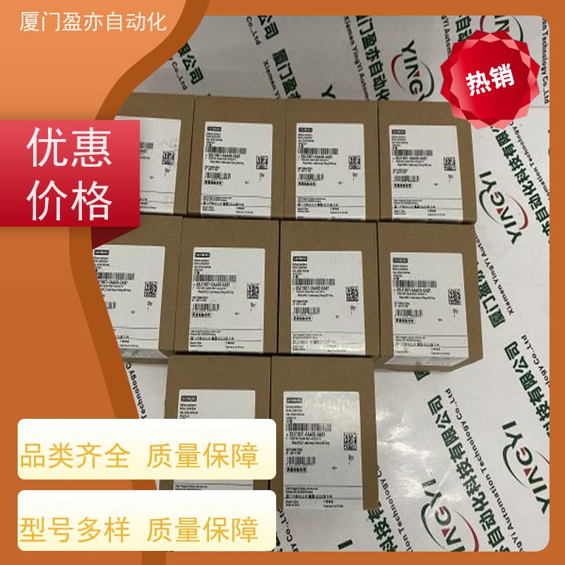盈亦自动化 1756-OX8I 生产厂家 可编程控制器 诚信经营