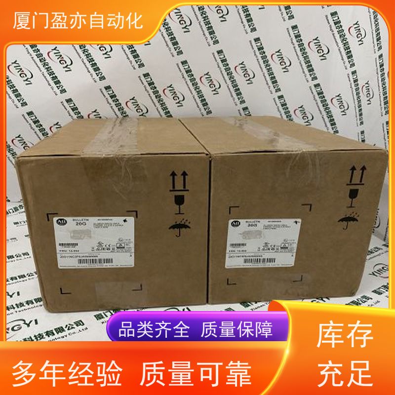 盈亦自动化 质保时间长 生产厂家 模块 1756-L8SP