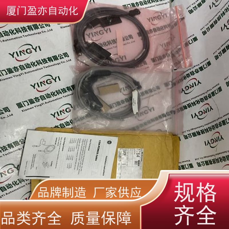 可编程plc 140ARI03000 全新原装 厂家公司 广泛用于机器人