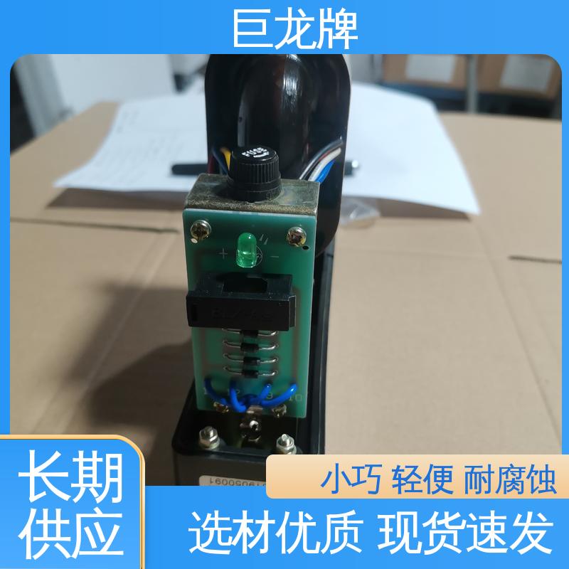巨龙牌 硅整流变压器供应 重量轻损耗低 多规格可选 库存充足