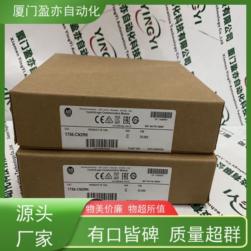 盈亦自动化 电源模块 1756-OW16IK 厂家 原装进口