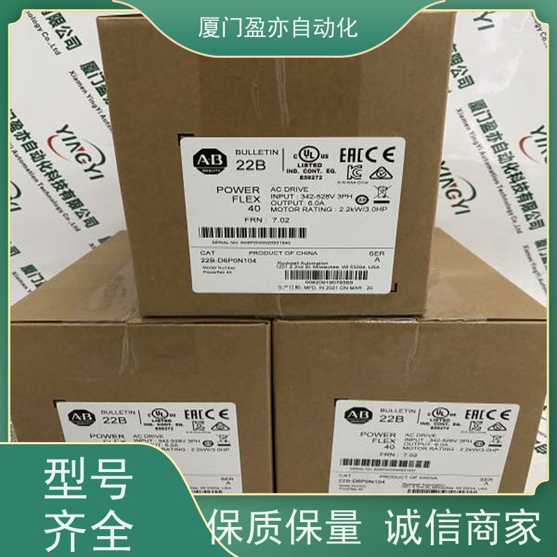 断路器 生产厂家 做工控十来年 140CRA93200 自动化