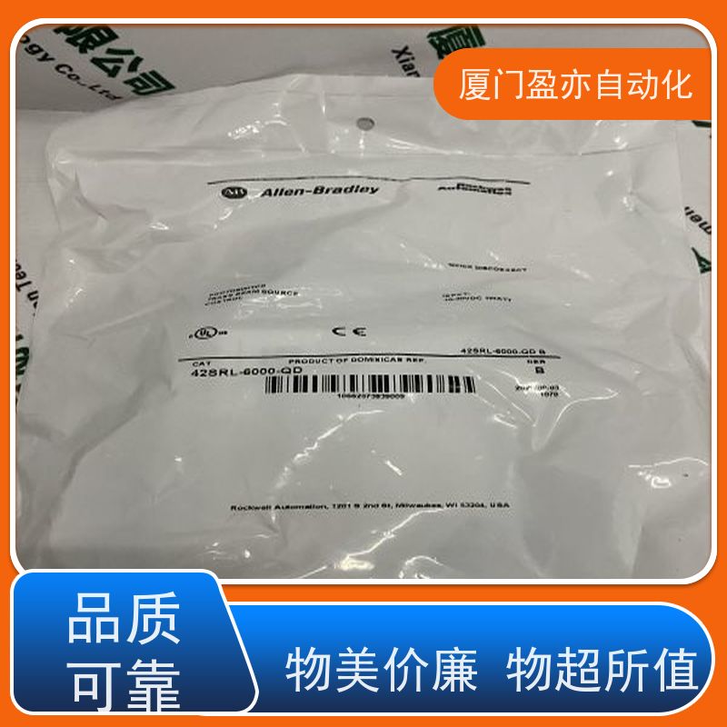 盈亦自动化 1756-IF8IH 通讯模块 供应 质保时间长