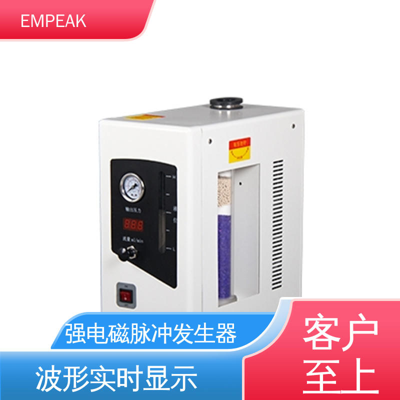 手动 自动检测 双路充电电源 电磁脉冲模拟器 EMPEAK