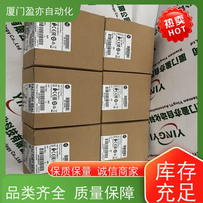 处理器 做工控十来年 批发品牌 施耐德 140CPU53414B