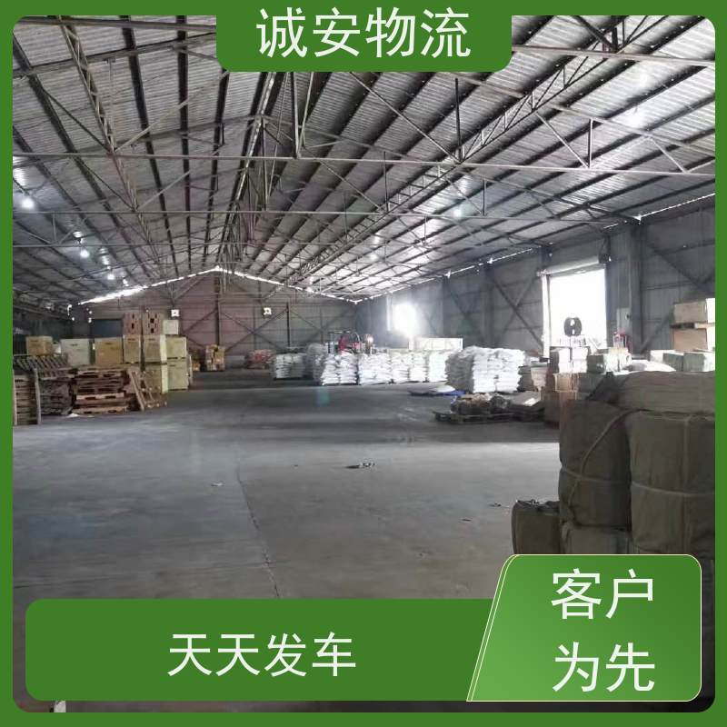 诚安物流 吊机车 东莞到深圳 陆运送货到门 随时发车